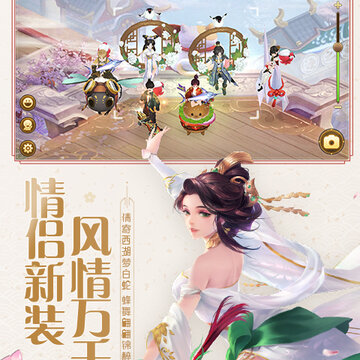 ���ɻ��뵥����
