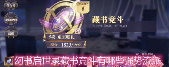 ��������¼���龺������Щǿ������