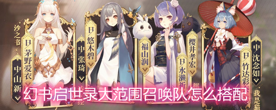 ��������¼��Χ�ٻ�����ô���� ��Χ�ٻ����淨�������