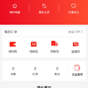 941��ľ�̳�