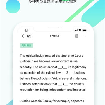 都学考研 都学考研