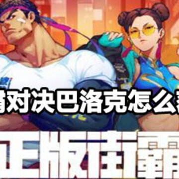 �ְԶԾ�����˻�ȡ���� �ְԶԾ�����˻�ȡ����