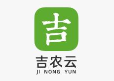 吉农云app(智慧农业) 吉农云app(智慧农业)