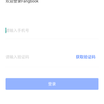 Fangbook