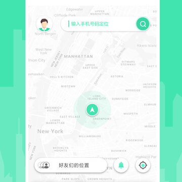 智寻定位app 智寻定位app