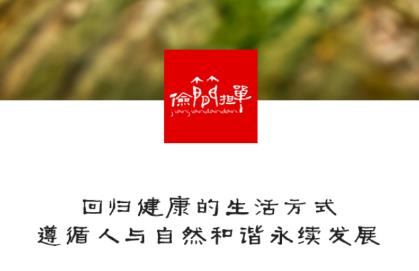 ��򵣵�app