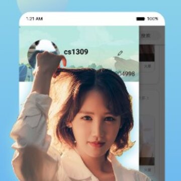 ���˿콻��