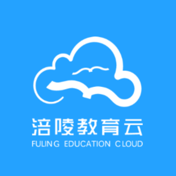 涪陵教育云app 涪陵教育云app