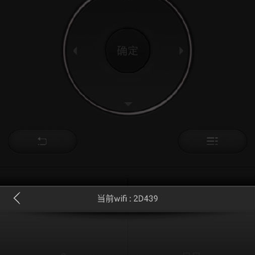 创思遥控 创思遥控