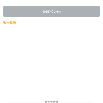 户乐(社区服务) 户乐(社区服务)