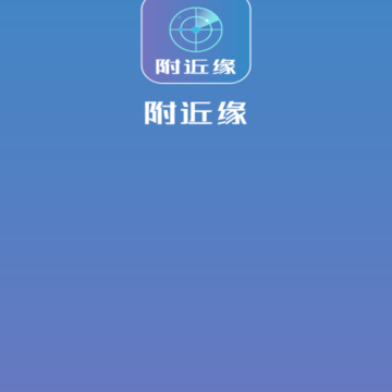 ����Ե
