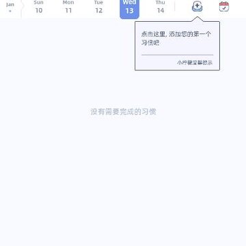 ���ɵ��app(Ŀ���)
