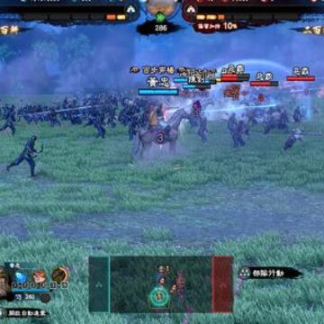 三国群英传8破解补丁 三国群英传8破解补丁