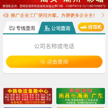 ��������app