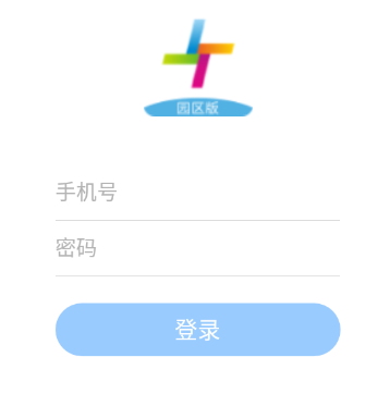 都市智谷园区 都市智谷园区