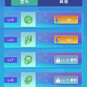 ħ��֮ʯ�����