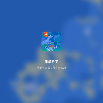 ������ѧapp