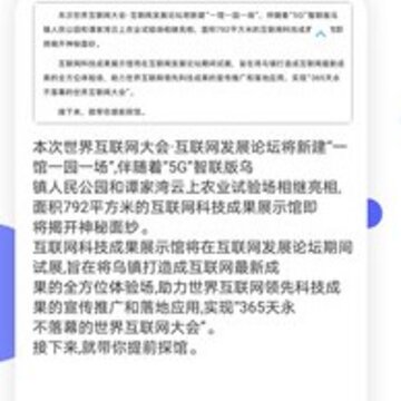 ����֤��ʶ��