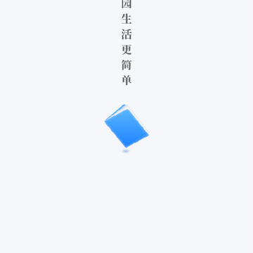 �ǻ�ְУapp
