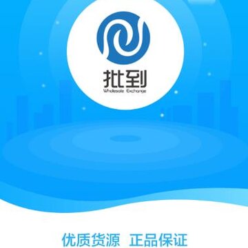����app(����Ʒ)