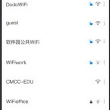 WiFi连一连 WiFi连一连
