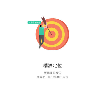 最会省 最会省