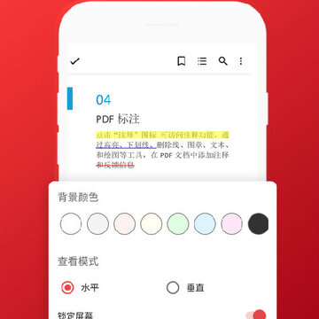 ���PDFת���Ķ���