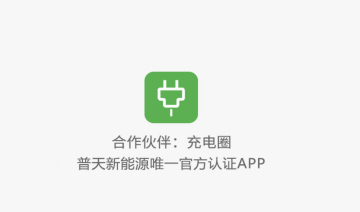�³��Ȧapp