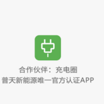�³��Ȧapp