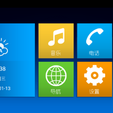 DA�ֻ�����app