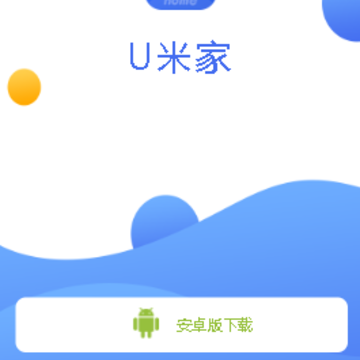 u�׼�app