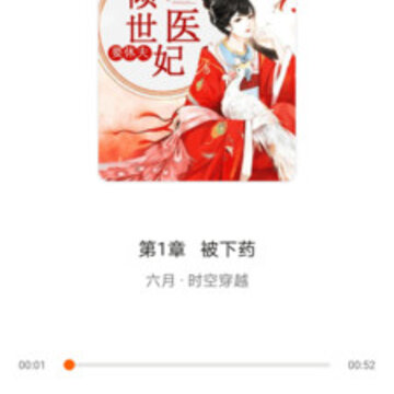 С˵����app