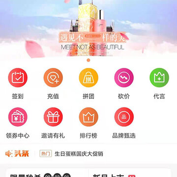 鸿坚网购 鸿坚网购