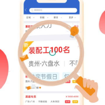 101�˲���