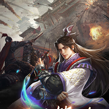 王者纷争hd版 王者纷争hd版
