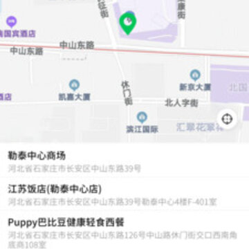 �������app