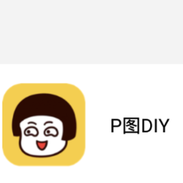 PͼDIY