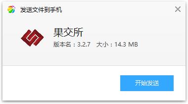 ������app