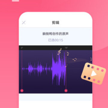 免费铃声下载大师 免费铃声下载大师