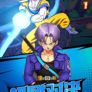 龙珠觉醒最新版 龙珠觉醒最新版