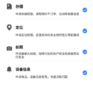 ���۳���app