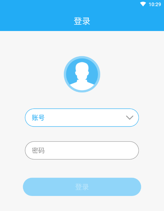 �����ǻ��ŵ����ϵͳApp