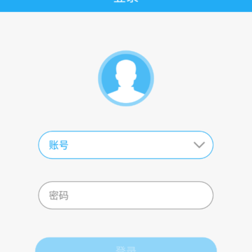 聚码智慧门店管理系统App 聚码智慧门店管理系统App
