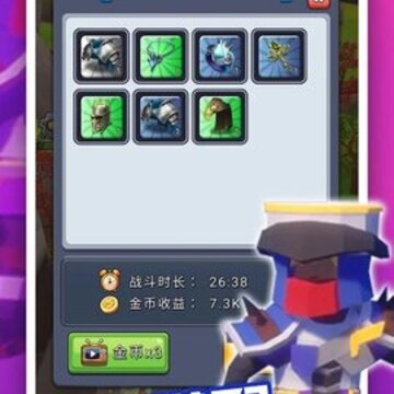 放置英雄塔防无限金币版 放置英雄塔防无限金币版