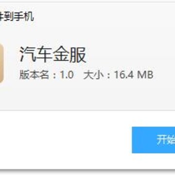 �������app(��������)