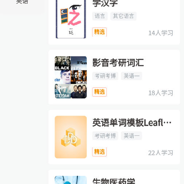 ������app