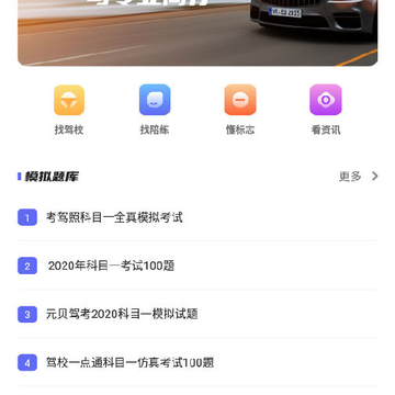������app