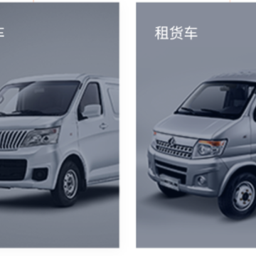 拉拉买车 拉拉买车