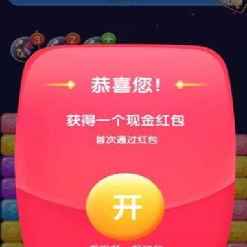 ���������ֺ����