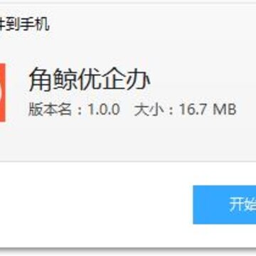 �Ǿ������app
